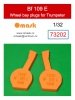 Omask 73202 Bf 109 E wheel bay plugs (for Trumpeter) 1/32